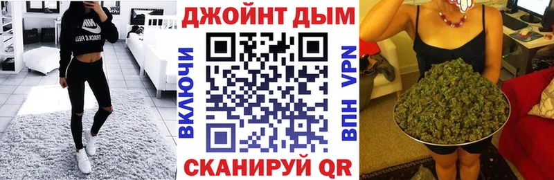 Купить СК Меф мяу мяу ГАШИШ МАРИХУАНА Чекалин