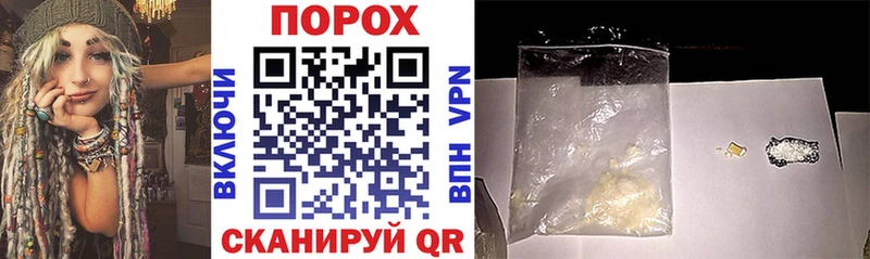 Купить закладки  Чекалин  АМФЕТАМИН 98% 