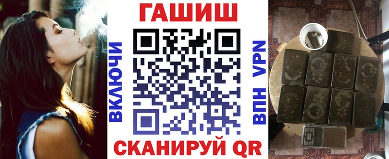 Купить где  Чекалин  ГАШИШ убойный 