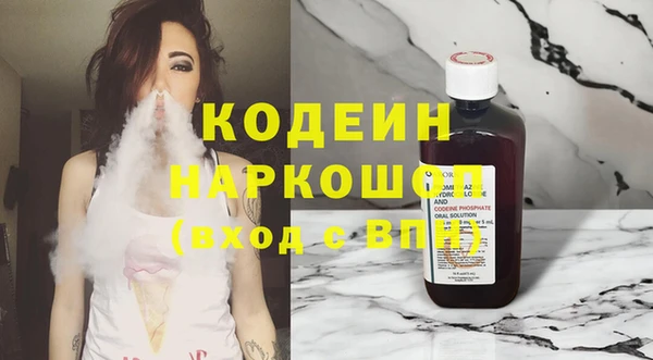 мет Инсар