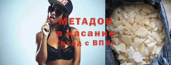 мет Инсар