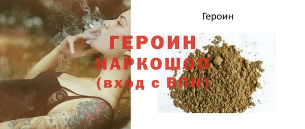 MESCALINE Иннополис