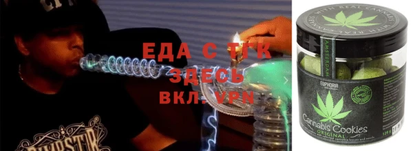 MESCALINE Иннополис