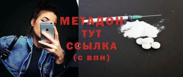 MESCALINE Иннополис