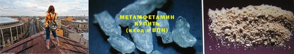 MESCALINE Иннополис