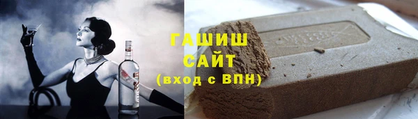 MESCALINE Иннополис
