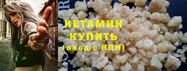 мет Инсар