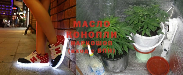 MESCALINE Иннополис