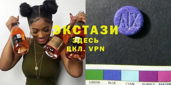 прущие крисы Инта