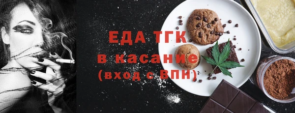 MESCALINE Иннополис