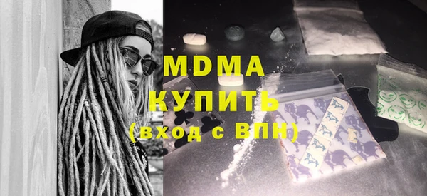 прущие крисы Инта