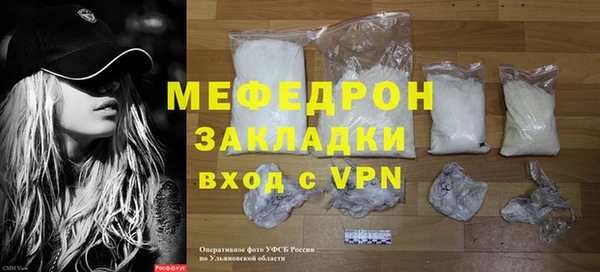 прущие крисы Инта