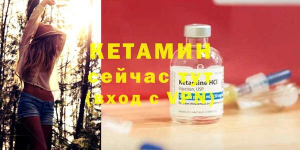 MESCALINE Иннополис