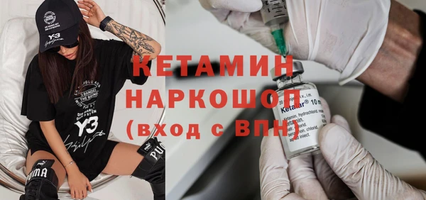 MESCALINE Иннополис