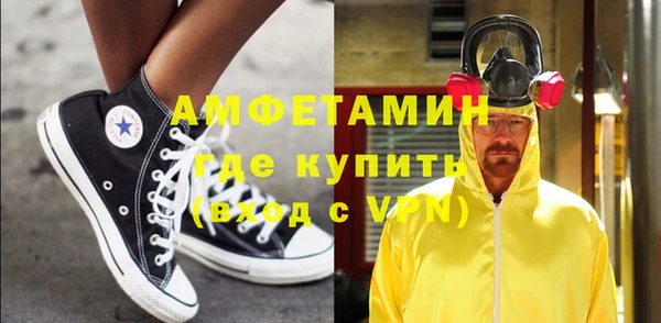 MESCALINE Иннополис