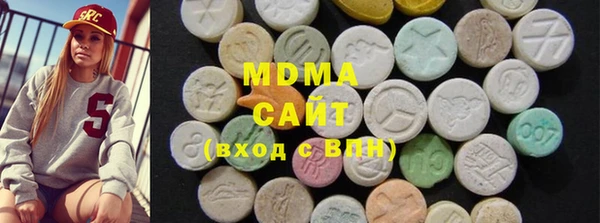 мет Инсар