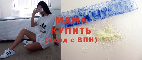 мет Инсар