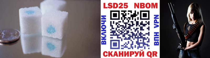 Купить где  Чекалин  Лсд 25 экстази ecstasy 