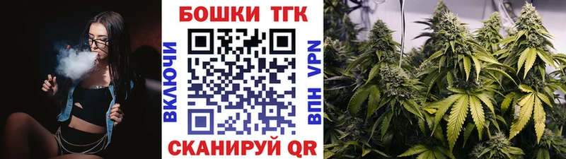 Конопля сатива  Купить  Чекалин 
